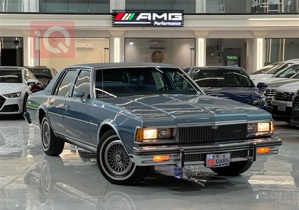 شيفروليه كابريس 1977 للبيع في العراق - اربيل